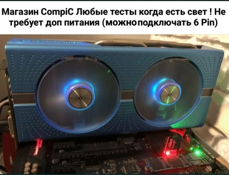 Топовая Sapphire NITRO+Special Edition — фото 3