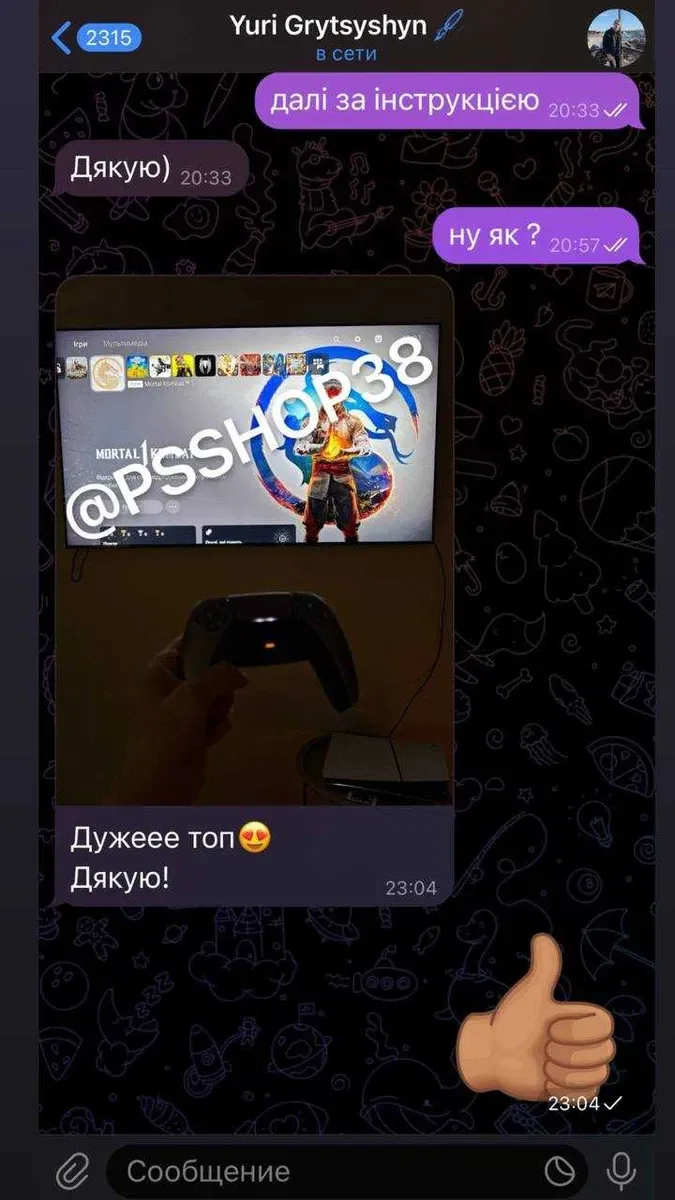 Топові ігри PS4 PS5! Нізькі ціни, швидка угода, живі відгуки! ПС4 ПС5 — фото 4