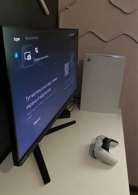 TRADE IN! - Приставка Sony  PlayStation 5 - PS5 (з дисководом)
