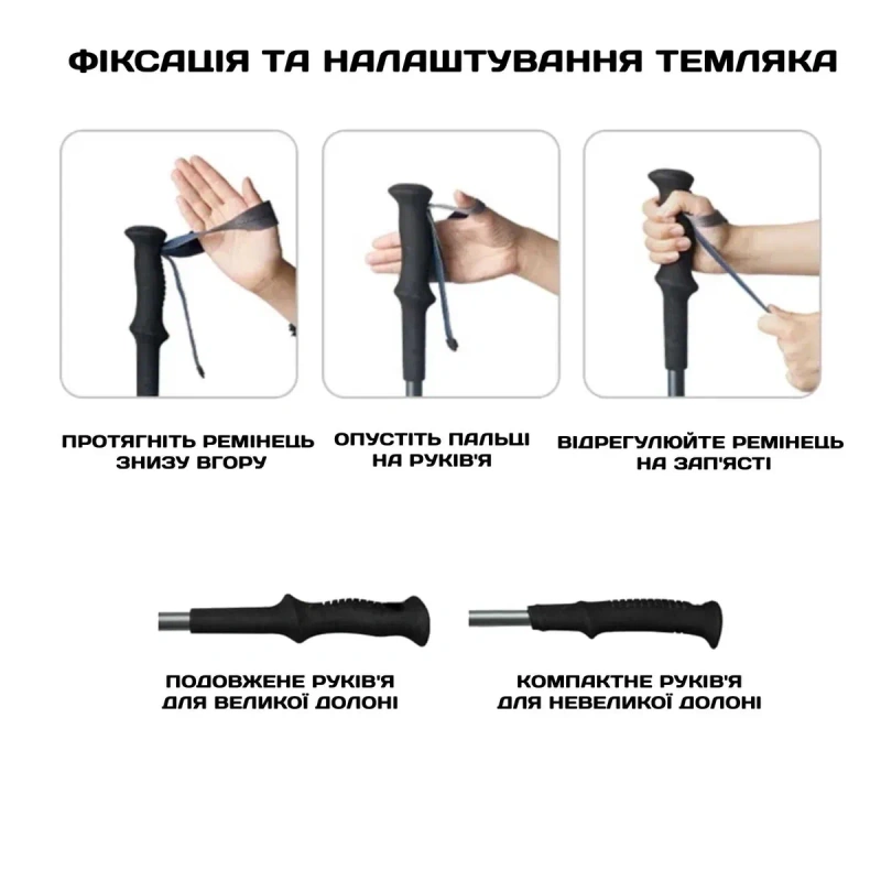 Трекінгові палиці складні Naturehike CNK2450DS013/туристичні палиці Z-конструкції/трекинговые палки — фото 6
