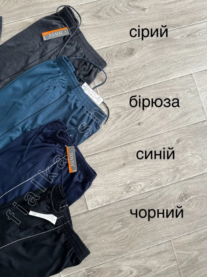 Трикотажні спортивні штани M L XL 2XL 3XL  4XL чоловічі брюки з полосочкою весна літо — фото 2
