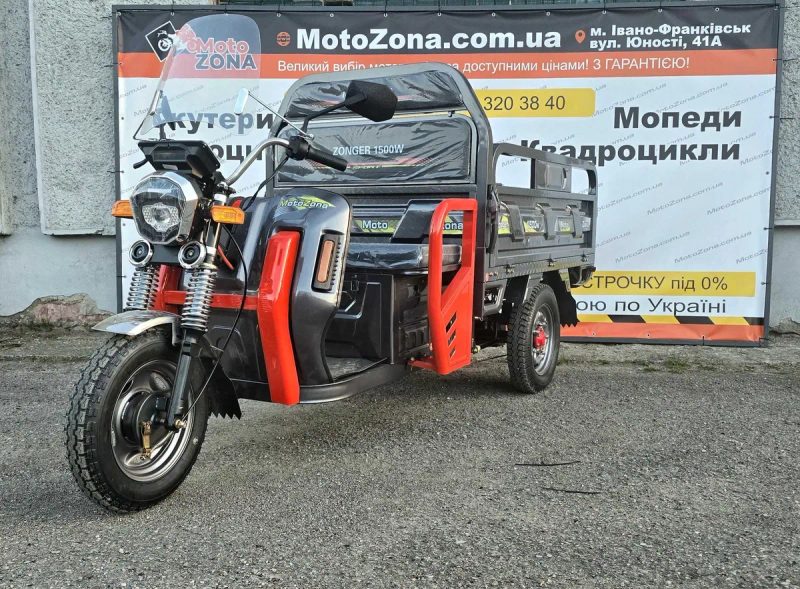Трицикл вантажний електричний ZONGER 1500w (Колір Графіт) +Доставка — фото 2