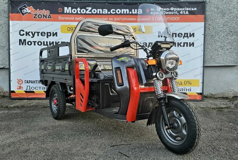Трицикл вантажний електричний ZONGER 1500w (Колір Графіт) +Доставка — фото 3