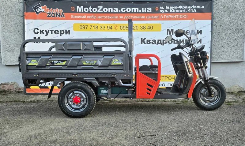 Трицикл вантажний електричний ZONGER 1500w (Колір Графіт) +Доставка — фото 4