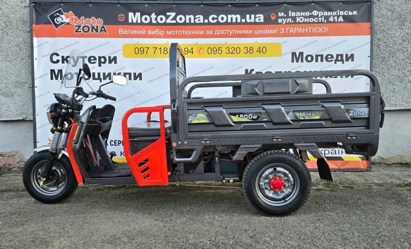 Трицикл вантажний електричний ZONGER 1500w (Колір Графіт) +Доставка — фото 8