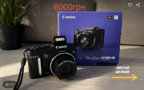 Цифровой фотоаппарат Canon sx160is PowerShot Читайте описание