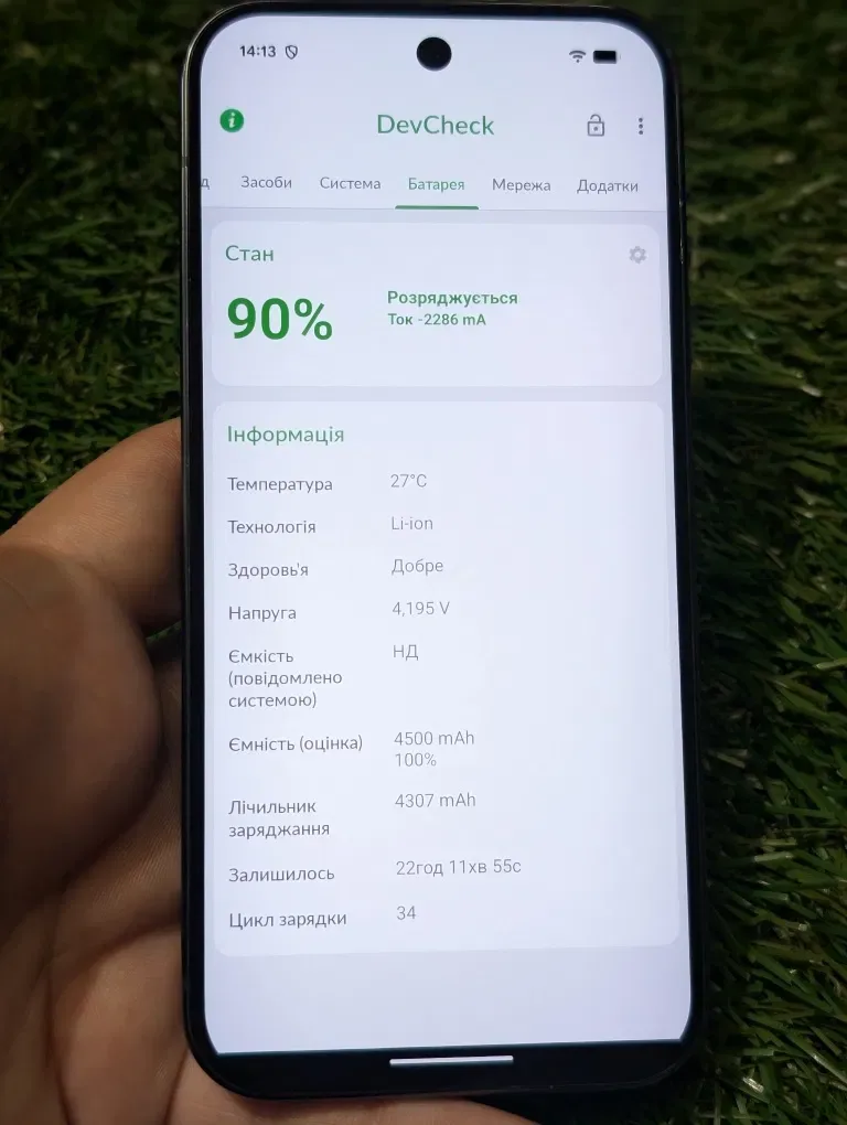 34 цикли Google pixel 9 pro 128 (21964) Obsidian  12/128Gb Sim / Esim Neverlock Оновлення Скидання — фото 2