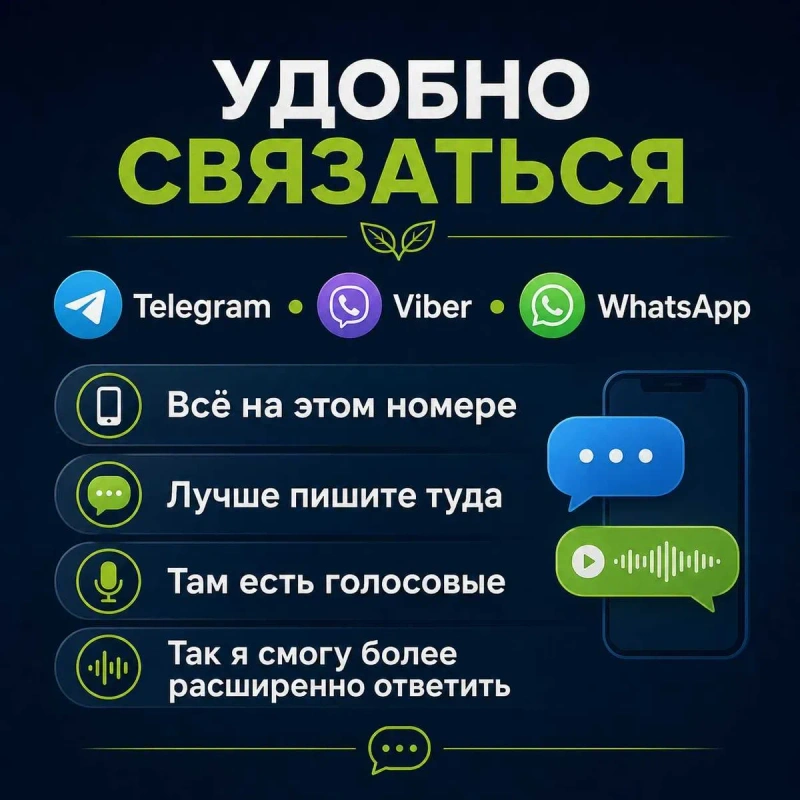 Цинк бисглицинат бісгліцинат гліцинат в порошку 10г хелат — фото 4
