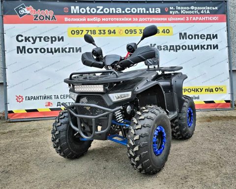 Tundra 150-1 NEW 2026р. Blue Квадроцикл |Гарантія| Оновлений!