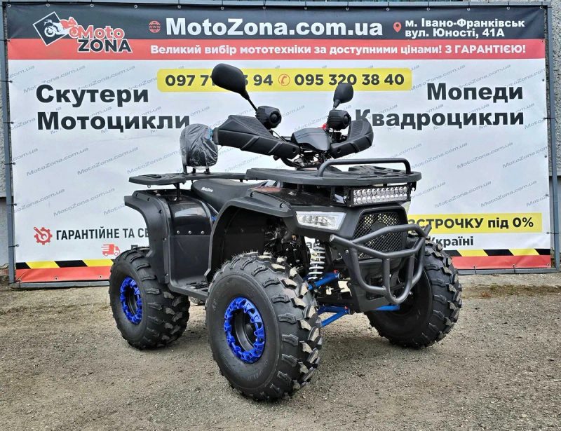 Tundra 150-1 NEW 2026р. Blue Квадроцикл |Гарантія| Оновлений! — фото 2