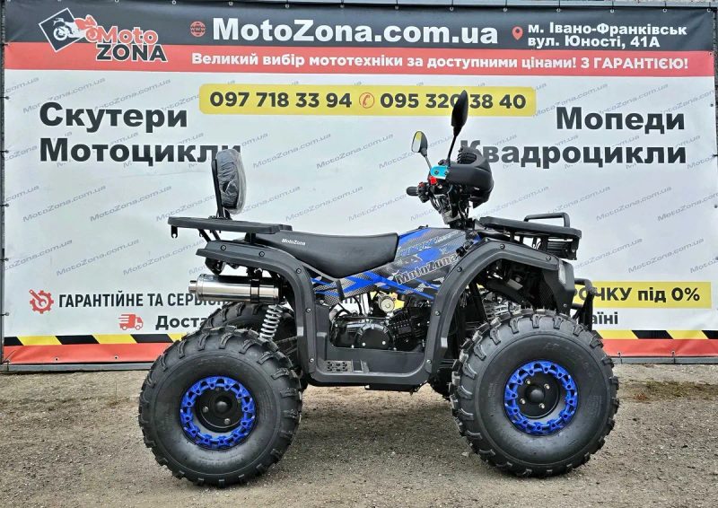 Tundra 150-1 NEW 2026р. Blue Квадроцикл |Гарантія| Оновлений! — фото 3