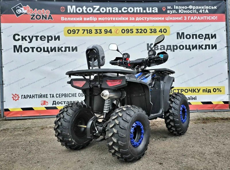 Tundra 150-1 NEW 2026р. Blue Квадроцикл |Гарантія| Оновлений! — фото 4
