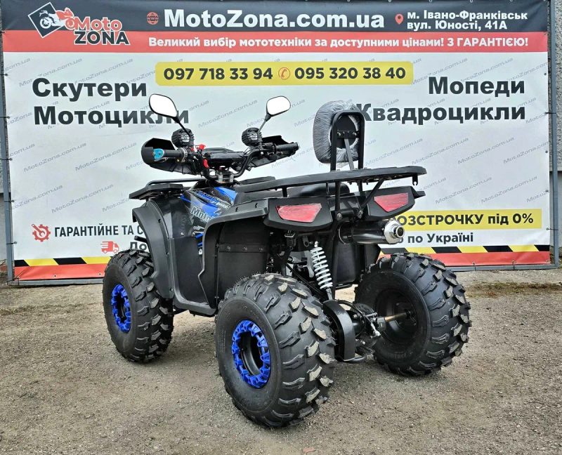 Tundra 150-1 NEW 2026р. Blue Квадроцикл |Гарантія| Оновлений! — фото 5