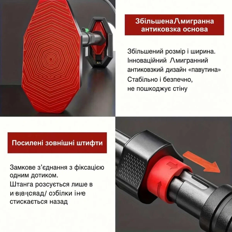 Турнік розсувний для підтягування Турнік в дверний отвір Домашній турник Раздвижной турник для дома в дверной проем Турнік з кільцями Перекладина‼️ — фото 6