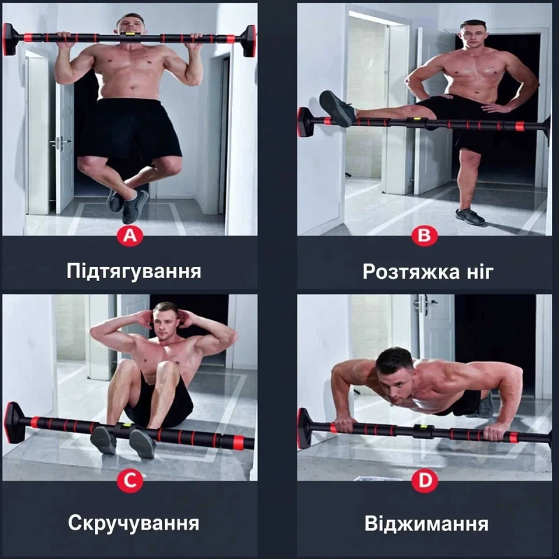 Турнік розсувний для підтягування Турнік в дверний отвір Домашній турник Раздвижной турник для дома в дверной проем Турнік з кільцями Перекладина‼️ — фото 8