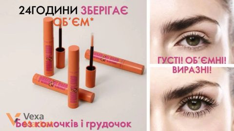 Туш для вій THE ONE Pump & Plump з ефектом неймовірного об'єму