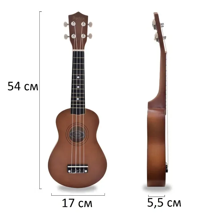 Укулеле сопрано(гавайская гитара) APELILA (Чехол+Струны+Медиатор) -13% — фото 4