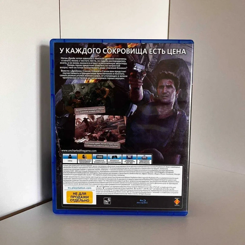 «Uncharted 4: Путь вора» (A Thief's End) (PS4) Диски/Ігри Sony Playstation 4 (Rus) — фото 2