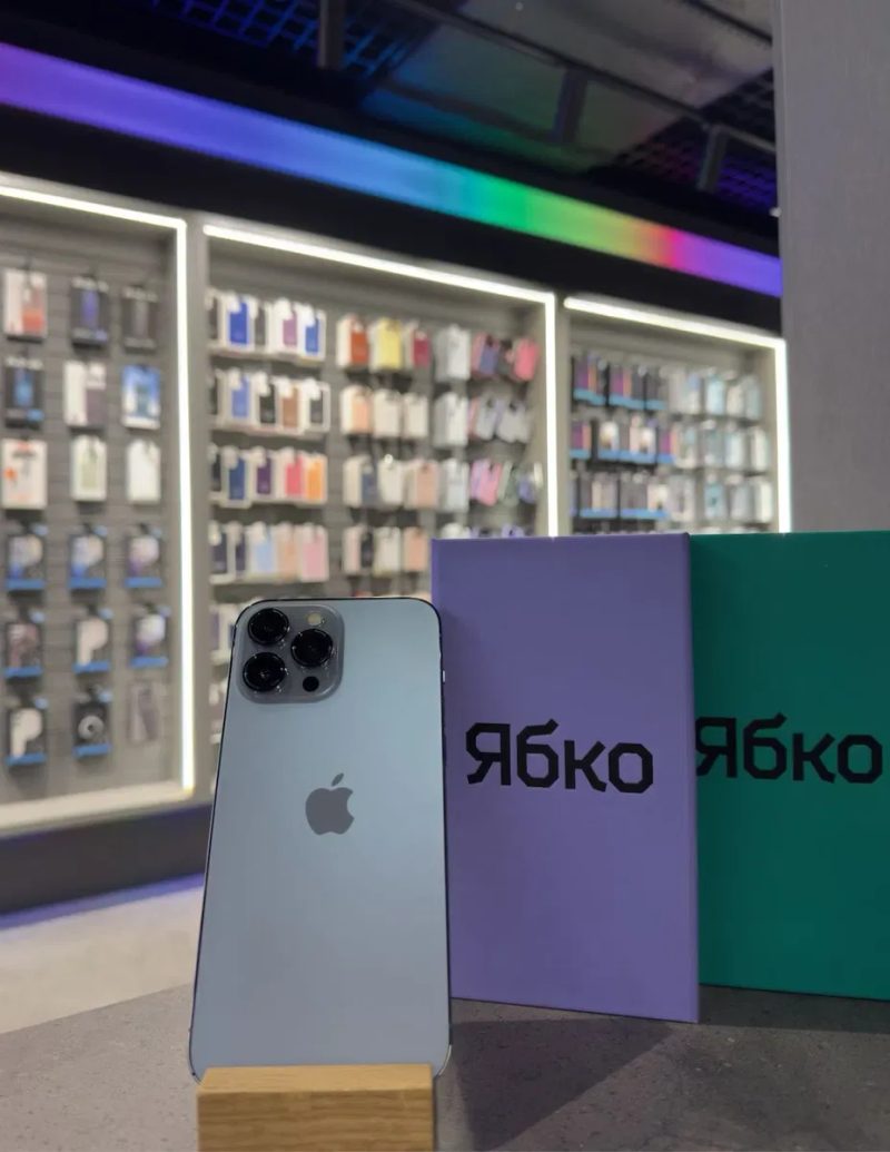 Used iPhone 13/13 pro/13 pro max в магазині Ябко — фото 2
