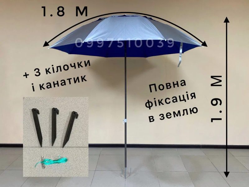 Усиленный стол + 4 стула + ЗОНТ. Столик для пикника рыбалки — фото 8