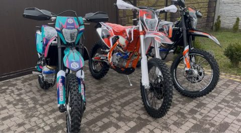 В наявності.‼️2026GEON DAKAR GNS300