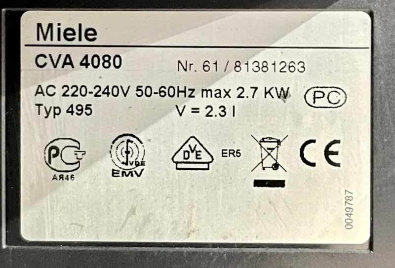 Вбудована кавомашина Miele CVA 4080 — фото 5