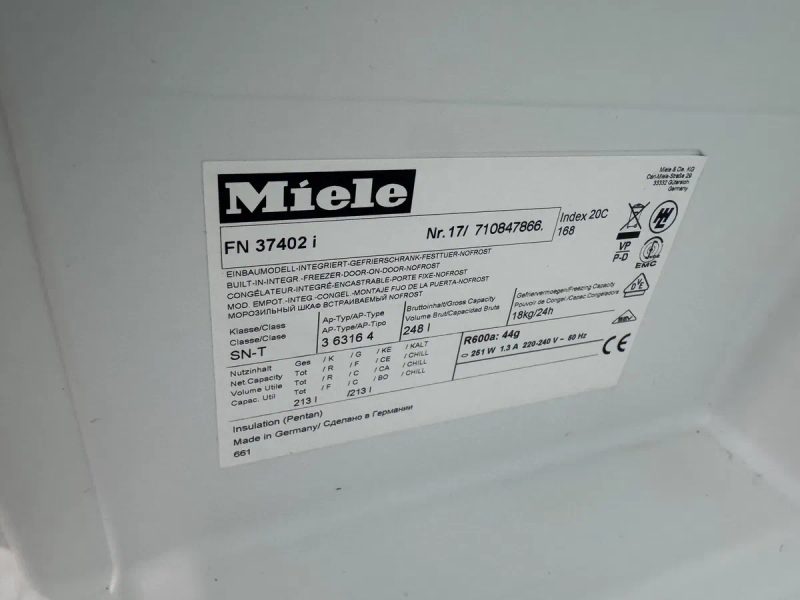 Вбудована морозильна камера Miele FN 37402i (вмонтована) — фото 8