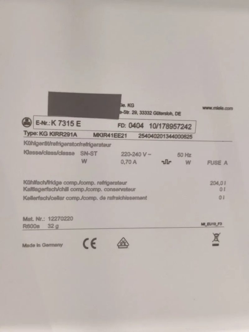 Вбудований суцільний холодильник VOLIA™ K7315E на 204 літра.Сенсор, Led. Автодотяжки. Виставковий зразок! Новый! Made in Germany. Без Морозилки! — фото 8
