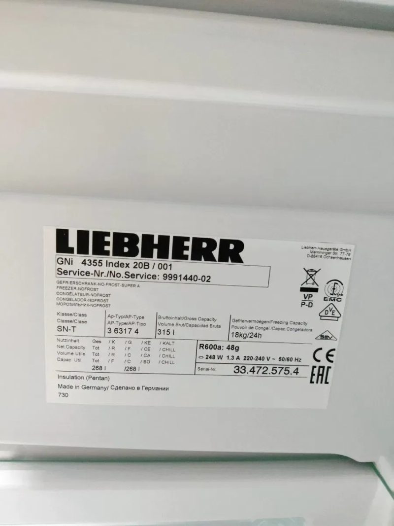Величезна морозильна камера LIEBHERR™ GNI 4355 нового покоління. Wi-Fi, Сенсор, 315 літрів. Made in Germany! — фото 8