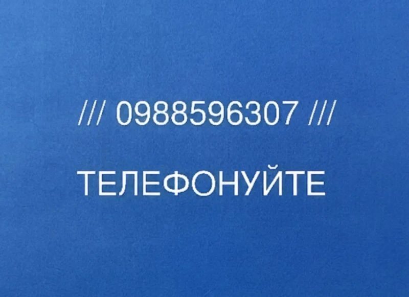 Велосипед з Німеччини Жіночий велосипед Дамка... — фото 4