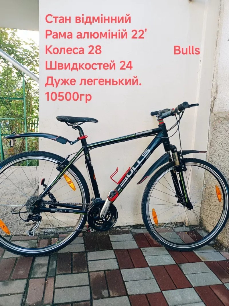 Велосипеди з Німеччини — фото 4