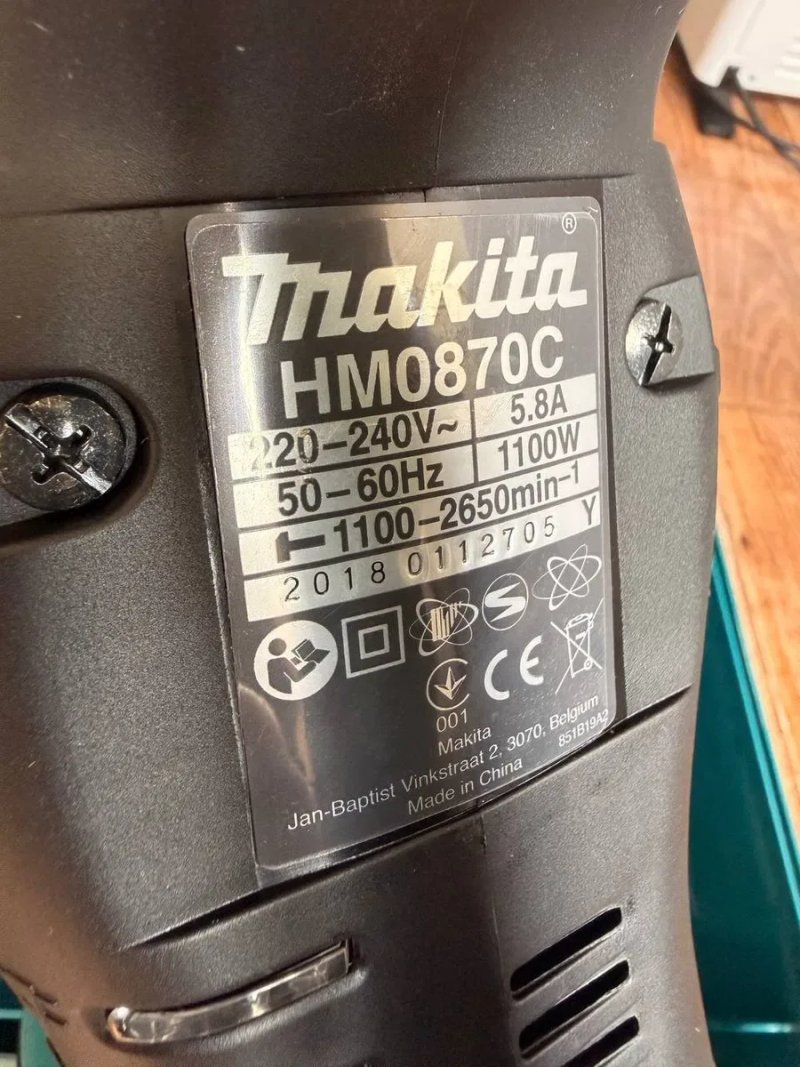 Відбійний молоток Makita HM0870C — фото 2
