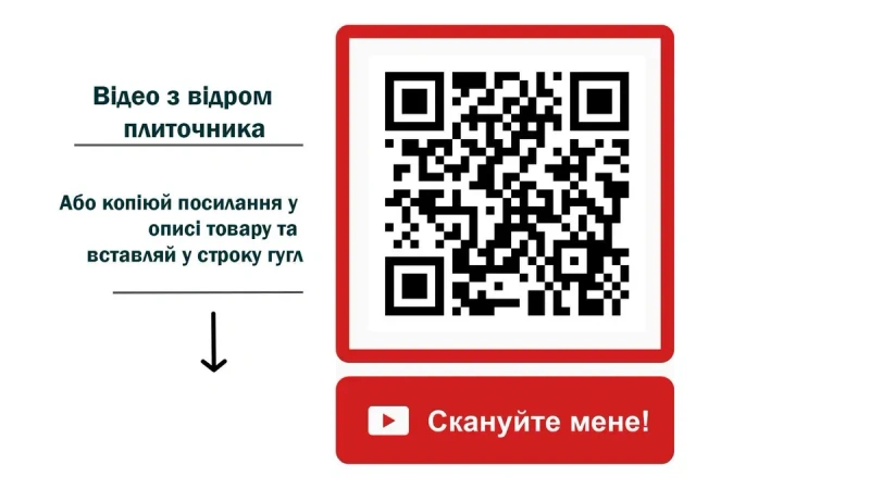 Відро плиточника Kubala 16л / 20л Ведро плиточника Kubala — фото 7