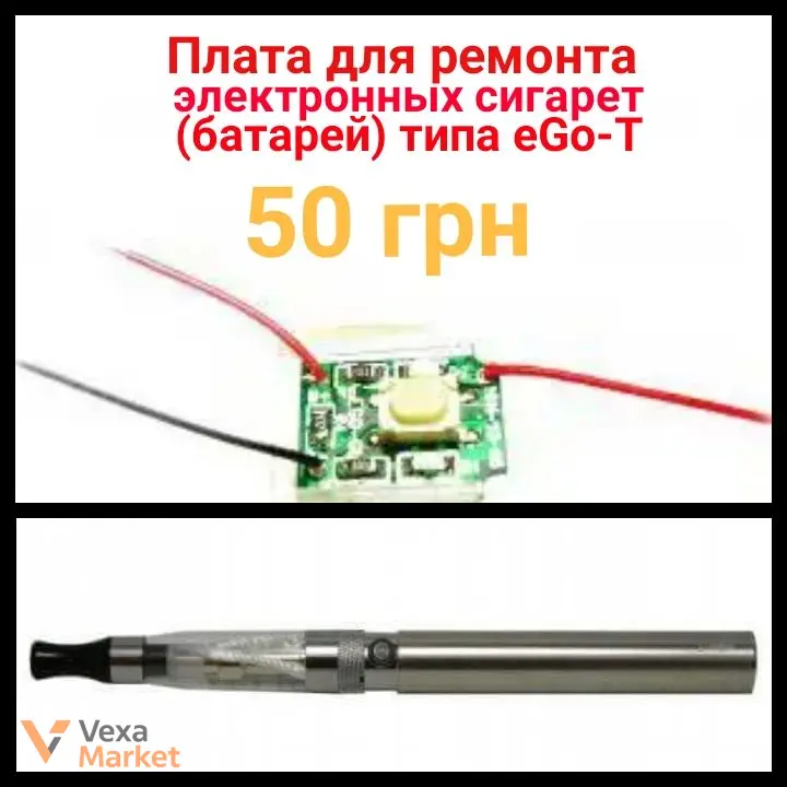 Випаровувач CE5+ T3+ та інші запчастини і аксесуари — фото 4
