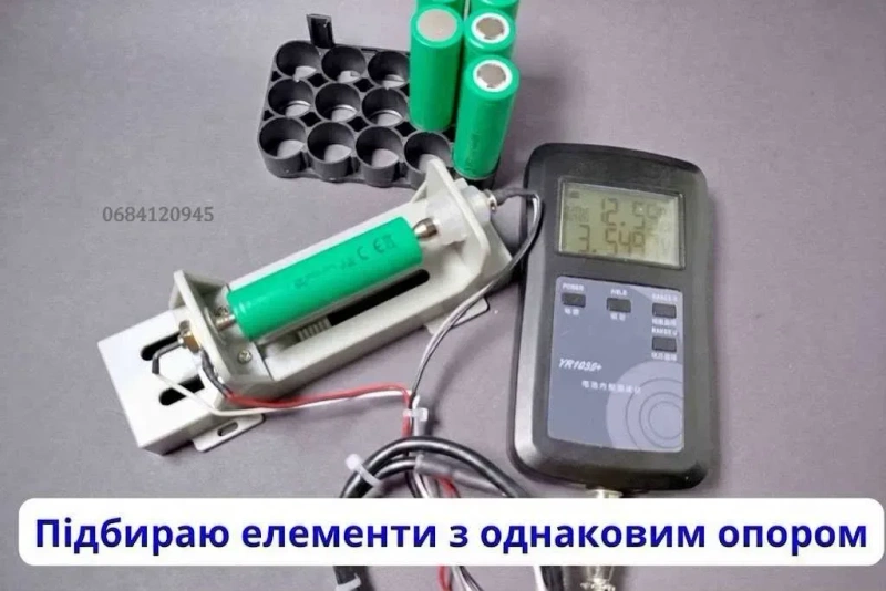 Високострумовий Акумулятор для пилки 18-21В на шуруповерт макіта 2-15 — фото 7