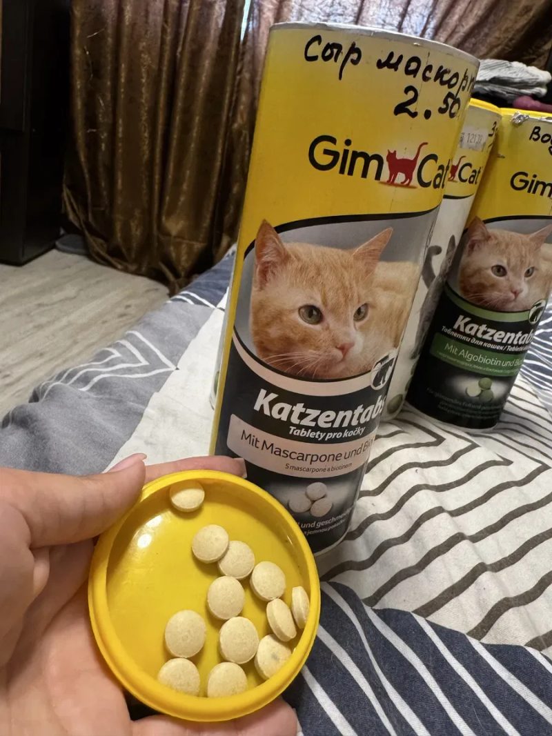 Витамины для котов GimCat СВЕЖИЕ, пахучие, ПО СЕБЕСТОИМОСТИ — фото 2