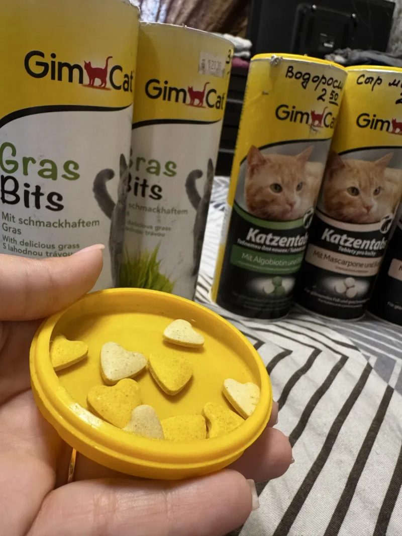 Витамины для котов GimCat СВЕЖИЕ, пахучие, ПО СЕБЕСТОИМОСТИ — фото 4
