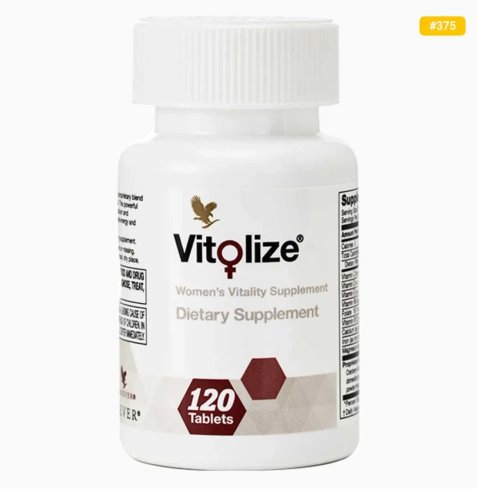 Вітолайз Жіноча Енергія (США) Forever Vitolize Women's Vitality