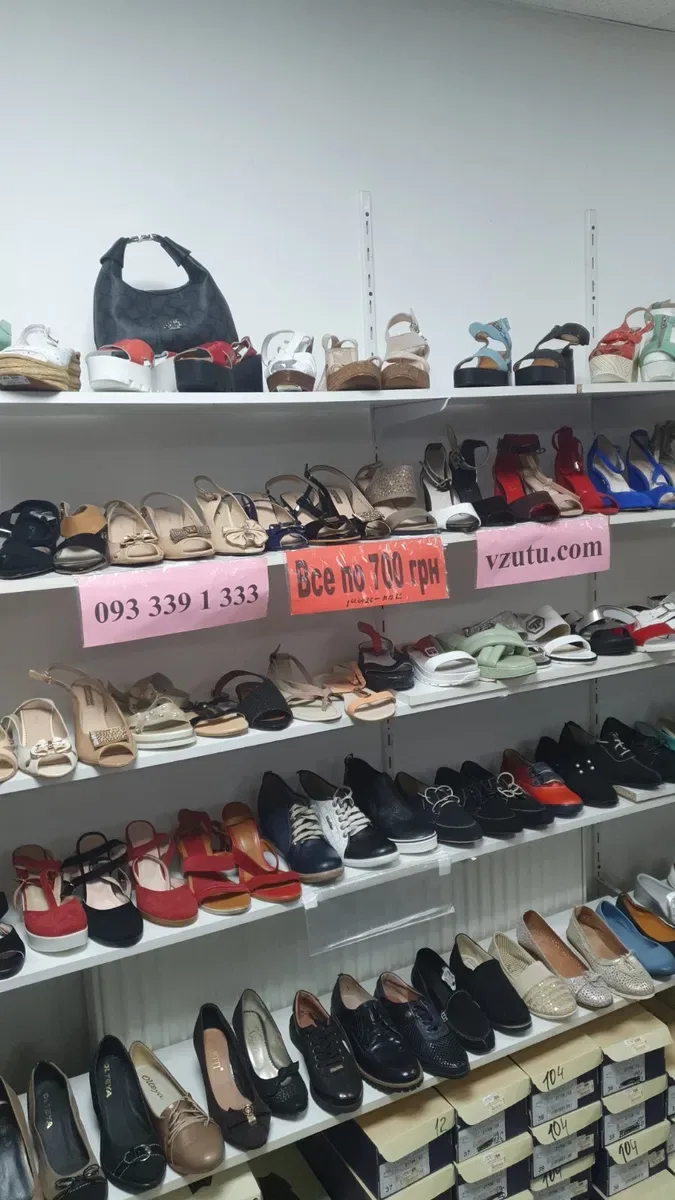 Все по 900 грн натуральна шкіра розпродаж замовляйте — фото 3