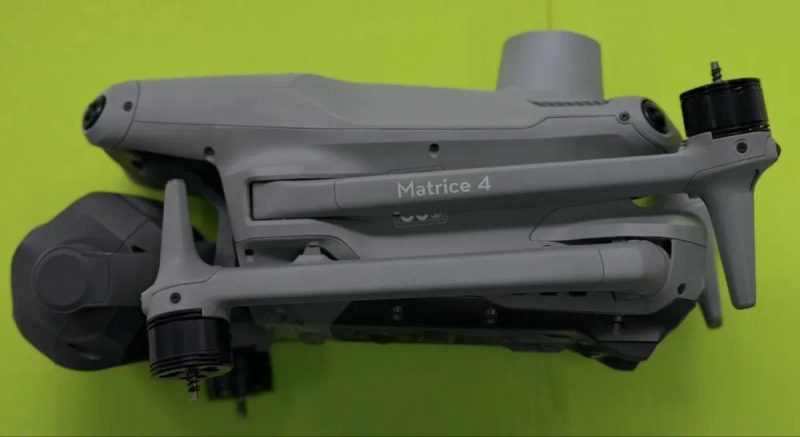 Вживаний DJI Matrice 4T — фото 2