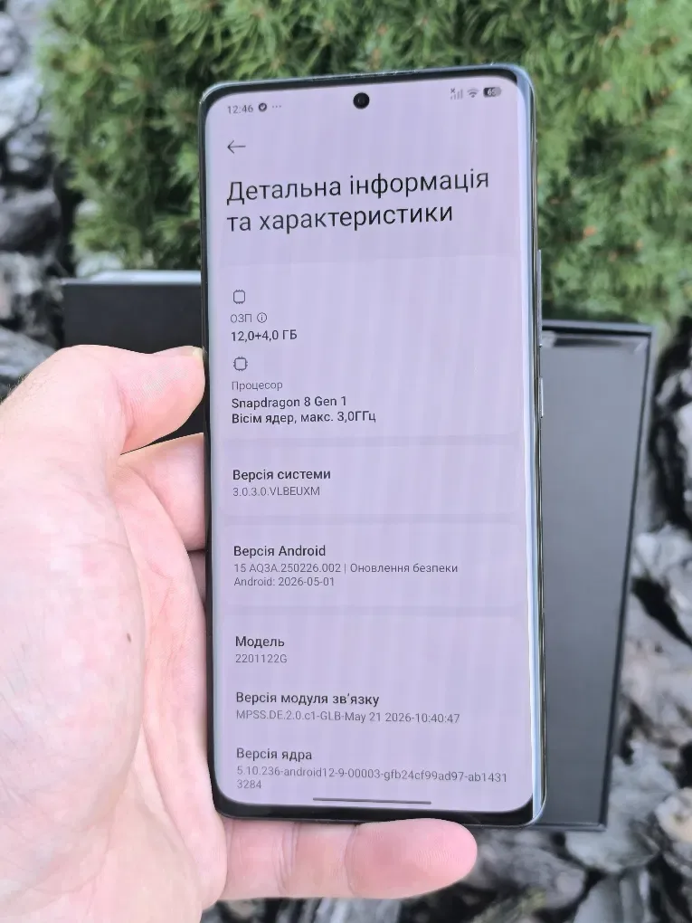 Xiaomi 12 Pro 12/256 ГБ — Snapdragon 8 Gen 1 | HyperOS 3 — фото 7
