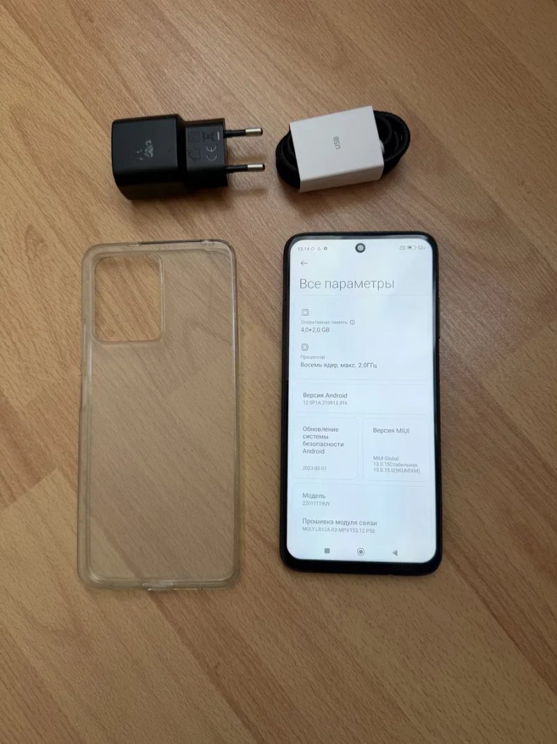 Xiaomi Redmi 10 2022 6/128 Стан супер, Комплект на фото,Наложка можлива — фото 3