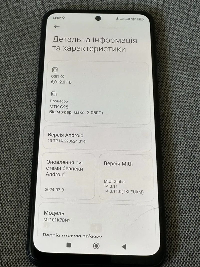 Xiaomi Redmi Note 10s,6/128g — фото 3