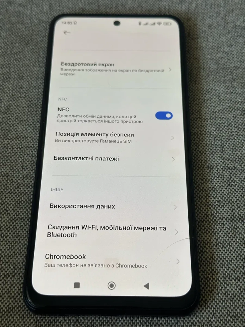 Xiaomi Redmi Note 10s,6/128g — фото 4