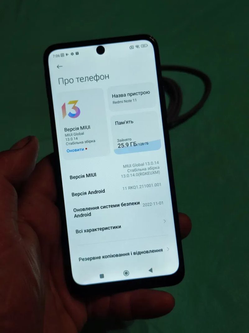 Xiaomi Redmi Note 11 (128 Гб) — фото 5
