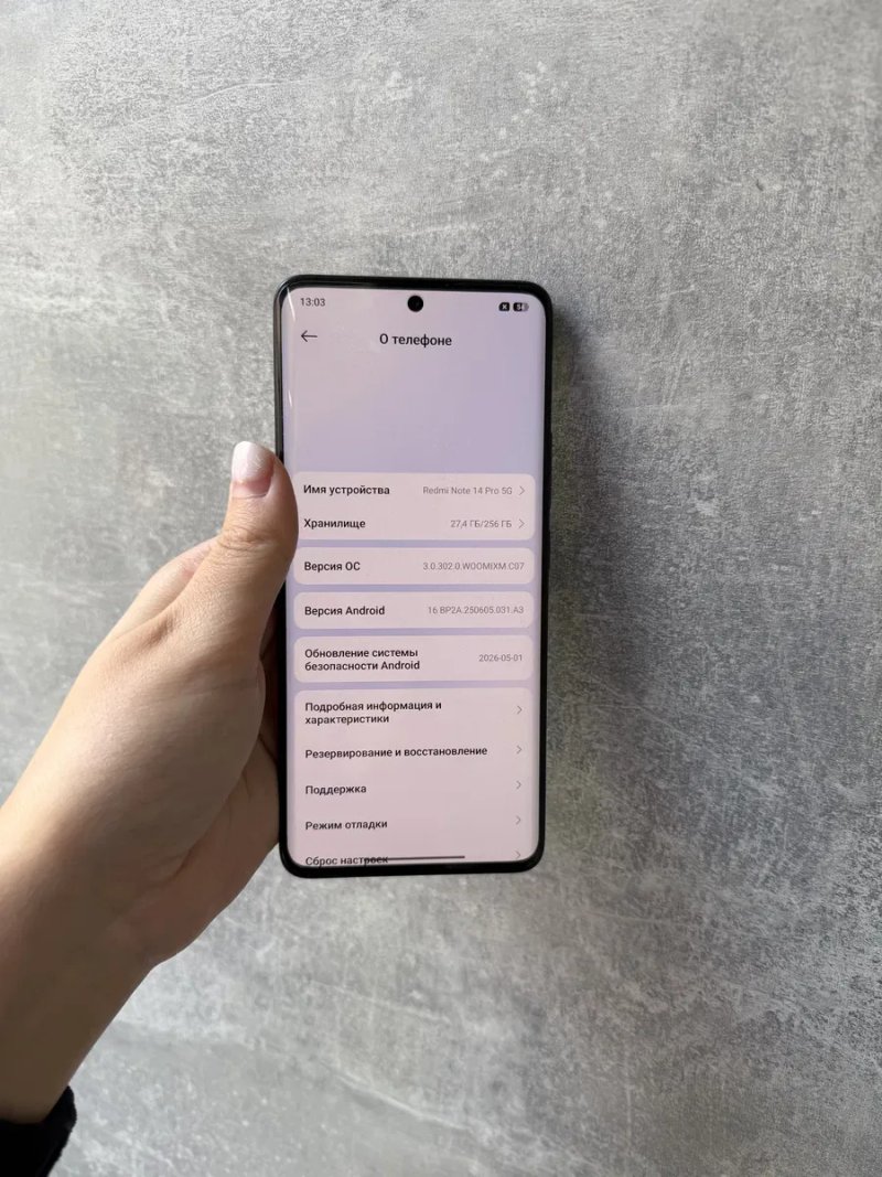 Xiaomi Redmi Note 14 Pro 5G 8/256 в дуже гарному стані! Гарантія 30 днів — фото 7