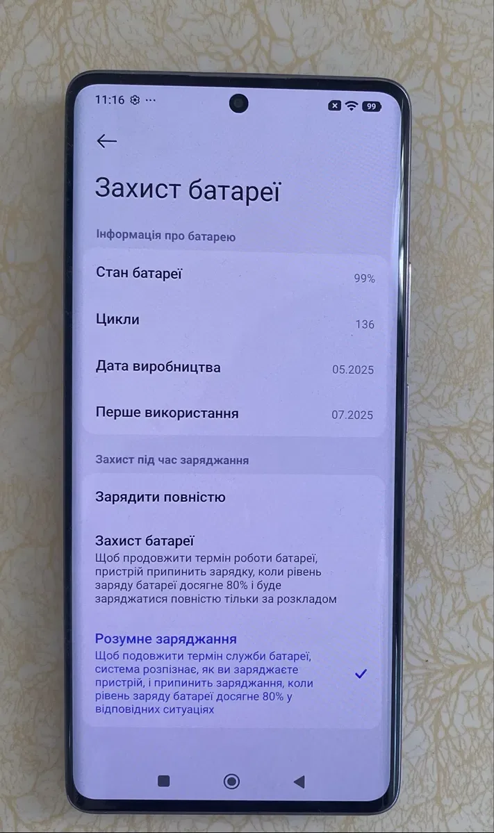 Xiaomi Redmi Note 14 Pro 8/256 — фото 6
