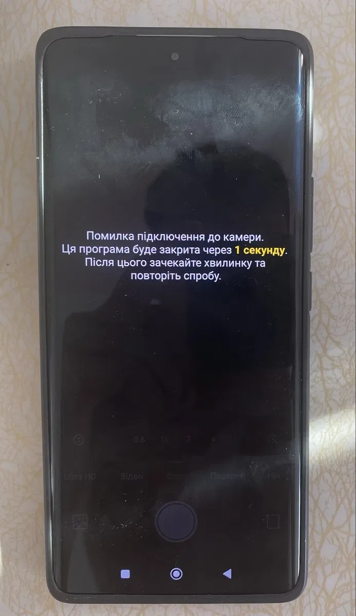 Xiaomi Redmi Note 14 Pro 8/256 — фото 7