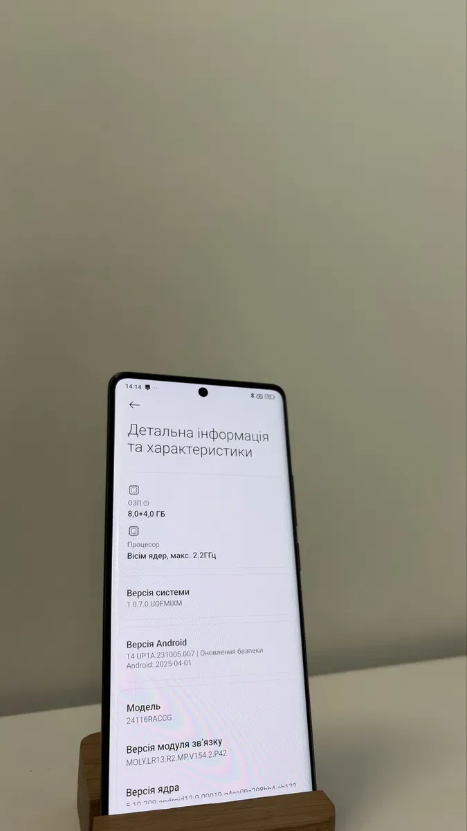 Xiaomi Redmi Note 14 Pro 8/256 Гарний стан — фото 7