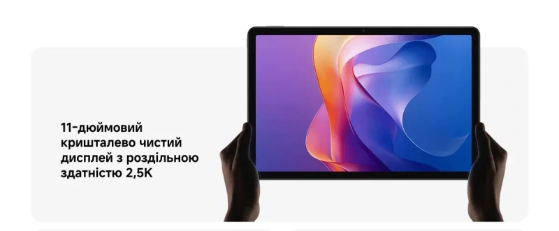••• Xiaomi Redmi Pad 2 8/256 • 6/128 • 4/128 • Магазин ГАРАНТІЯ • Чохли Скло — фото 7